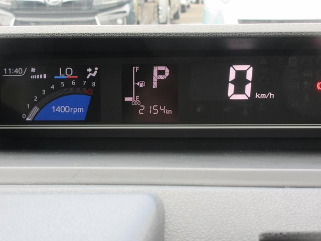 タントＸ（徳島県）の中古車