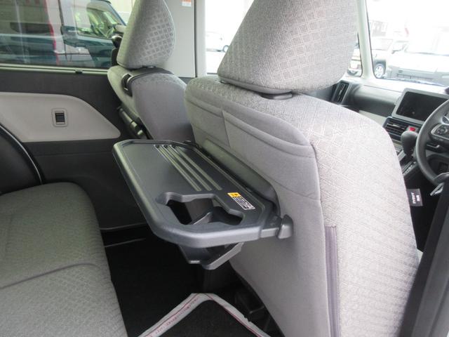 タントＸ（徳島県）の中古車
