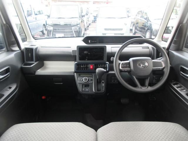 タントＸ（徳島県）の中古車