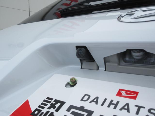 タントＸ（徳島県）の中古車