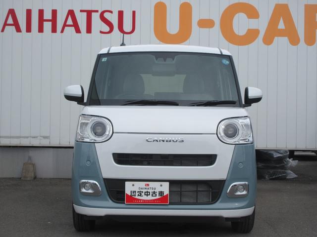 ムーヴキャンバスストライプスG(徳島県)の中古車