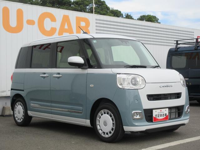 ムーヴキャンバスストライプスG(徳島県)の中古車