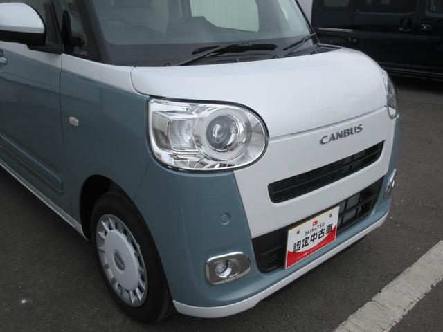 ムーヴキャンバスストライプスG(徳島県)の中古車