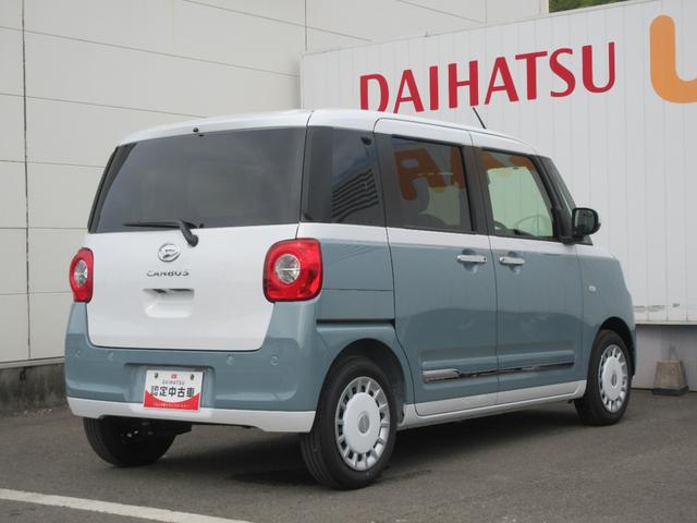 ムーヴキャンバスストライプスG(徳島県)の中古車