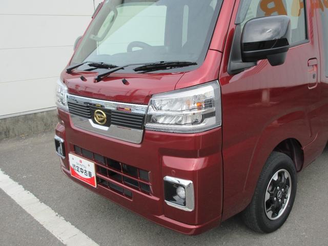 ハイゼットトラックジャンボエクストラ（徳島県）の中古車