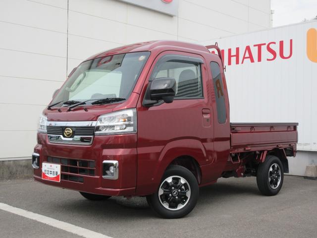 ハイゼットトラックジャンボエクストラ（徳島県）の中古車