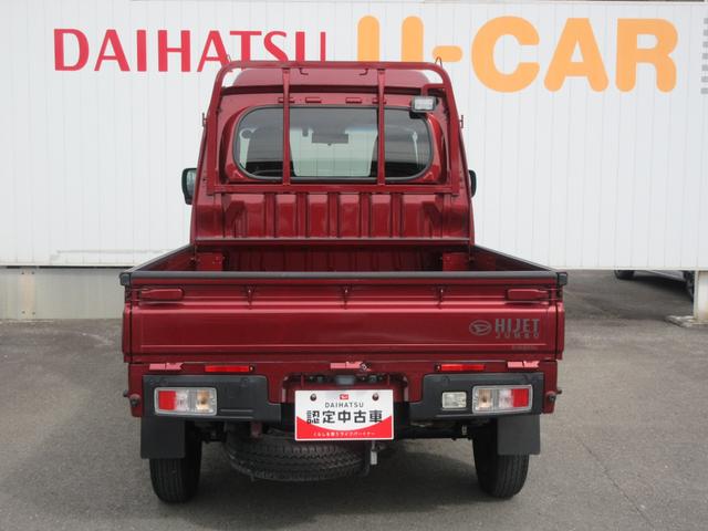 ハイゼットトラックジャンボエクストラ（徳島県）の中古車