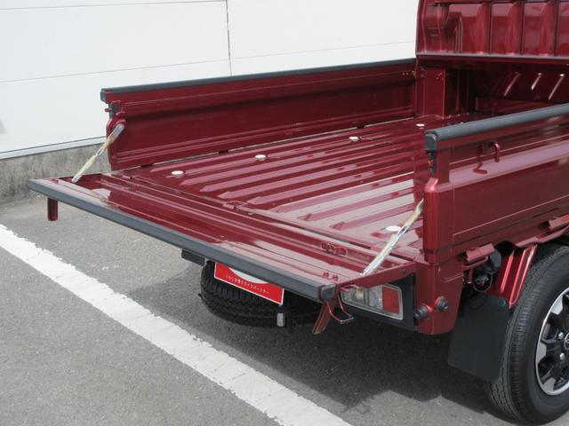 ハイゼットトラックジャンボエクストラ（徳島県）の中古車
