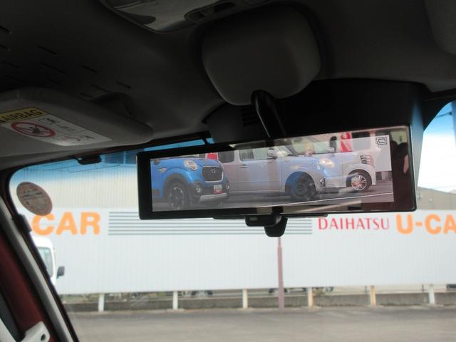ハイゼットトラックジャンボエクストラ（徳島県）の中古車