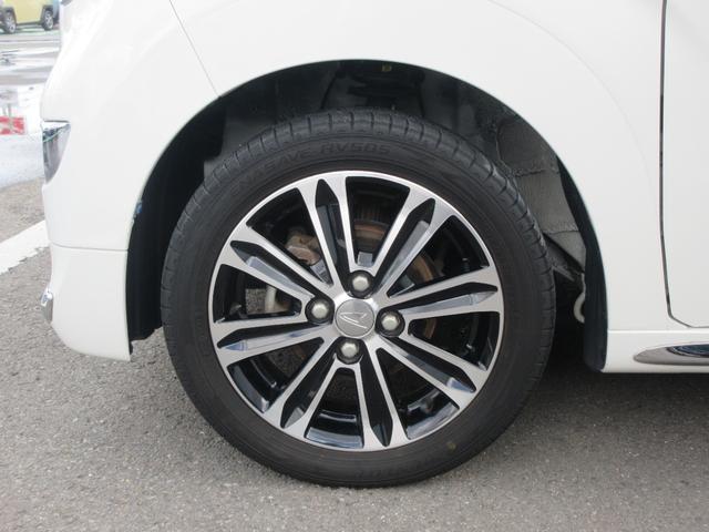 キャストスタイルG SAIIIナビ・パノラマモニター・ETC・車検整備付き(徳島県)の中古車