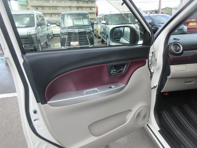 キャストスタイルG SAIIIナビ・パノラマモニター・ETC・車検整備付き(徳島県)の中古車