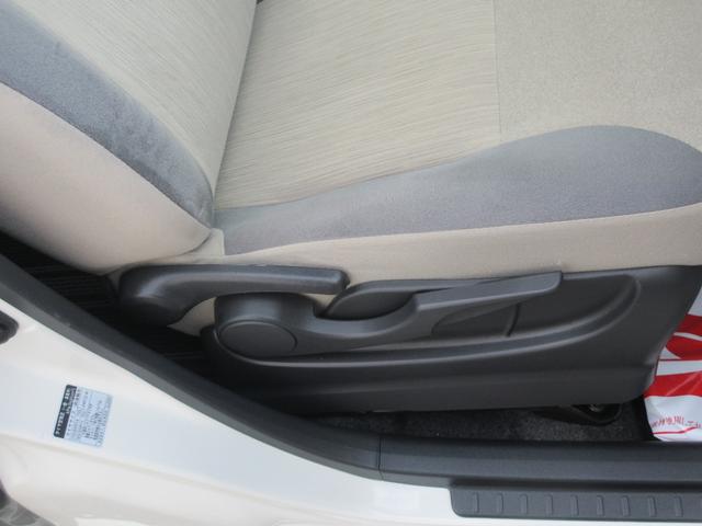キャストスタイルG SAIIIナビ・パノラマモニター・ETC・車検整備付き(徳島県)の中古車
