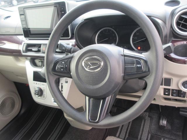 キャストスタイルG SAIIIナビ・パノラマモニター・ETC・車検整備付き(徳島県)の中古車