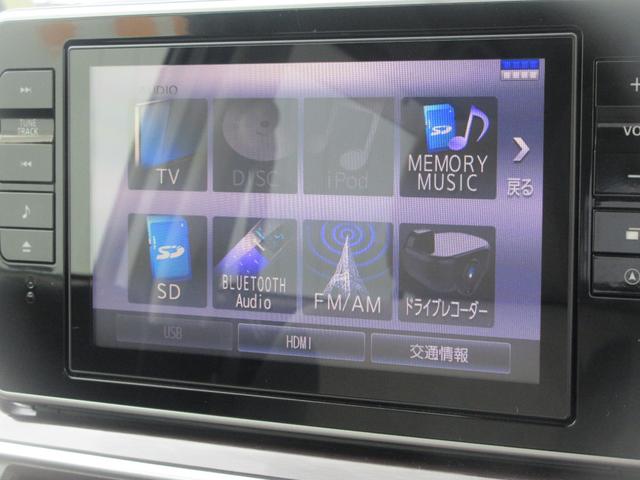キャストスタイルG SAIIIナビ・パノラマモニター・ETC・車検整備付き(徳島県)の中古車