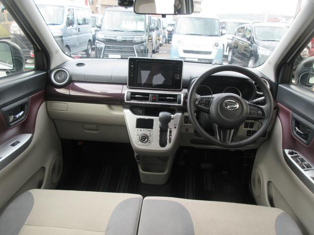 キャストスタイルG SAIIIナビ・パノラマモニター・ETC・車検整備付き(徳島県)の中古車