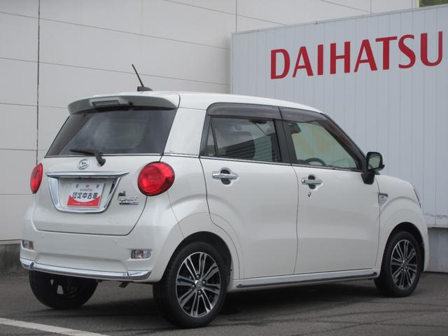 キャストスタイルG SAIIIナビ・パノラマモニター・ETC・車検整備付き(徳島県)の中古車