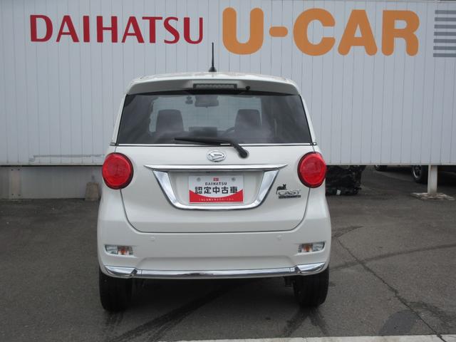 キャストスタイルG SAIIIナビ・パノラマモニター・ETC・車検整備付き(徳島県)の中古車