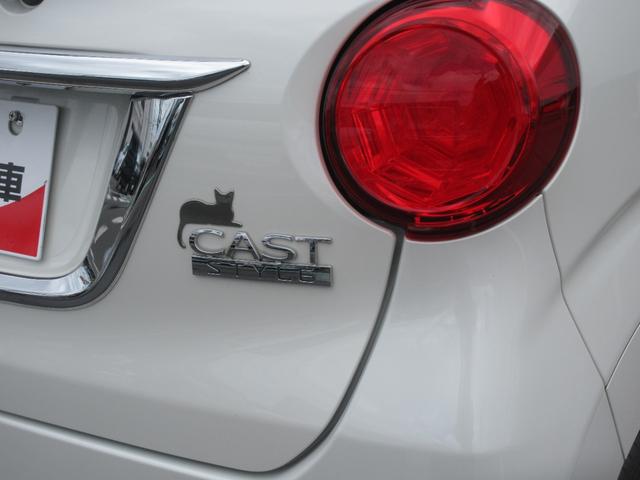 キャストスタイルG SAIIIナビ・パノラマモニター・ETC・車検整備付き(徳島県)の中古車
