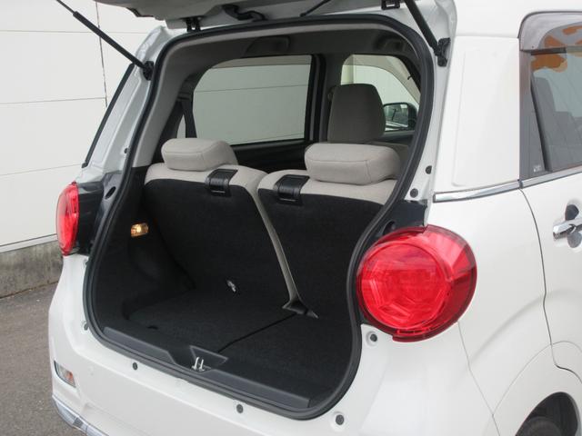 キャストスタイルG SAIIIナビ・パノラマモニター・ETC・車検整備付き(徳島県)の中古車
