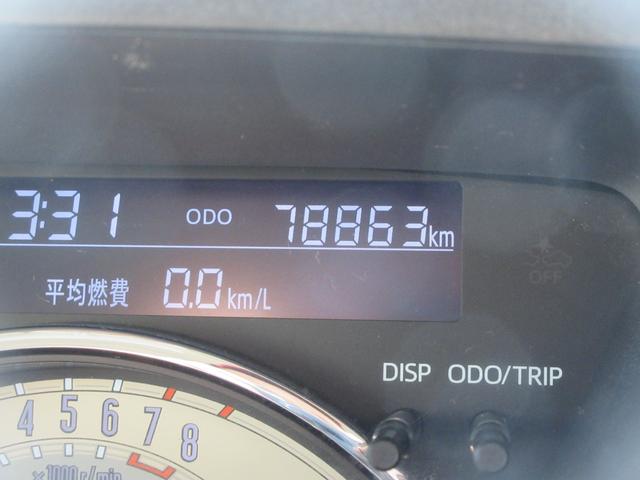 ムーヴキャンバスＧメイクアップ　ＳＡIII（徳島県）の中古車