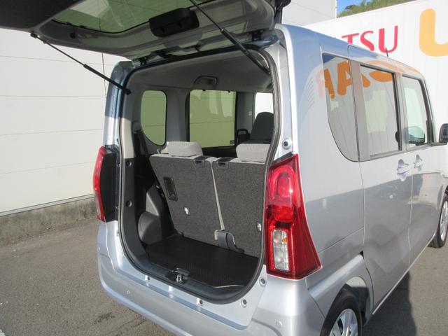 タントＸ（徳島県）の中古車