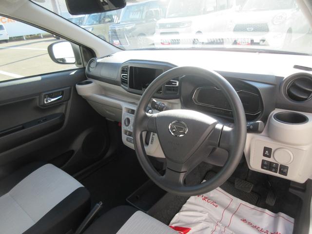 ミライースＸ　ＳＡIII（徳島県）の中古車