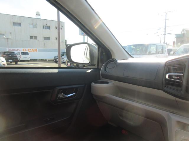 ミライースＸ　ＳＡIII（徳島県）の中古車