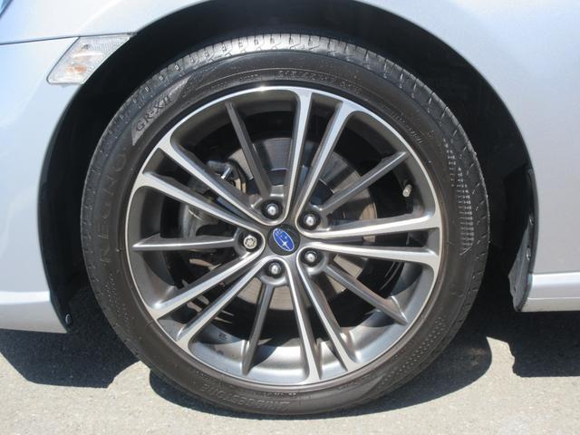 BRZS(徳島県)の中古車