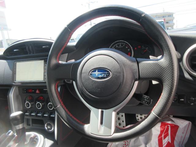 BRZS(徳島県)の中古車