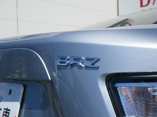 BRZS(徳島県)の中古車