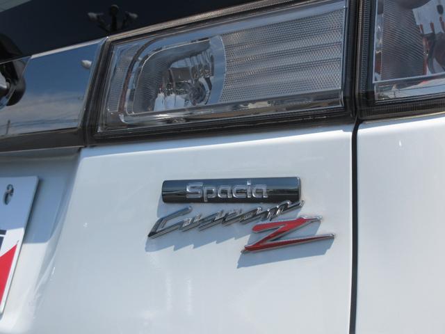スペーシアカスタムZベースグレード(徳島県)の中古車