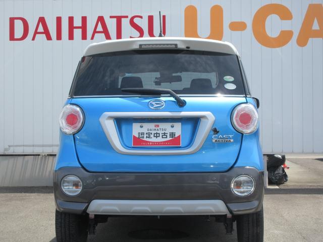キャストアクティバＧ　ＳＡII（徳島県）の中古車