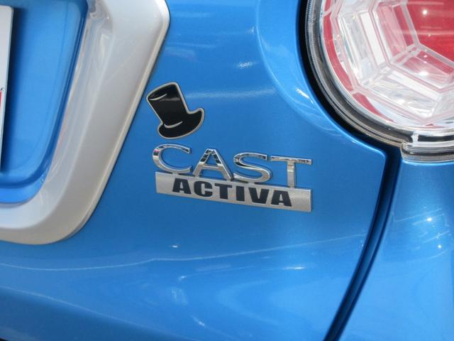 キャストアクティバＧ　ＳＡII（徳島県）の中古車