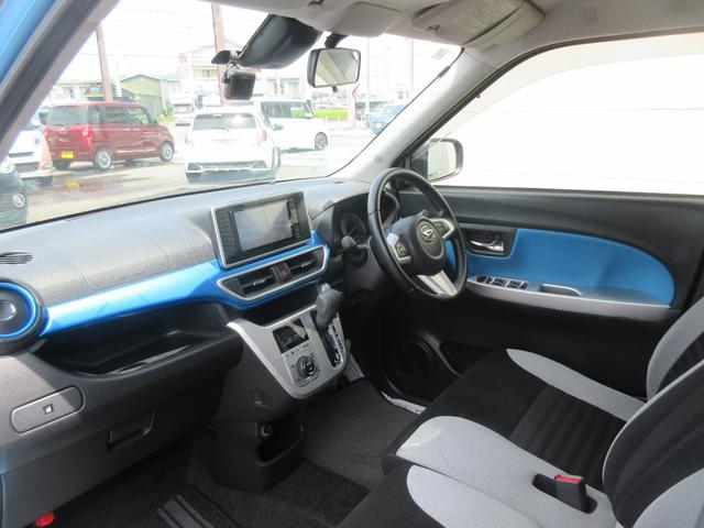 キャストアクティバＧ　ＳＡII（徳島県）の中古車