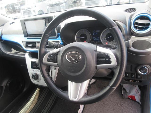キャストアクティバＧ　ＳＡII（徳島県）の中古車