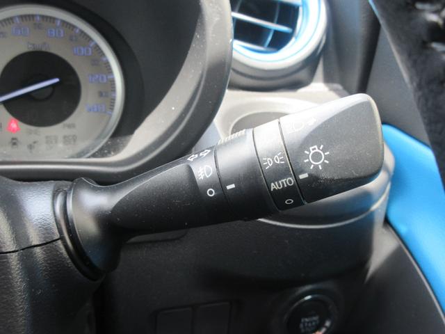 キャストアクティバＧ　ＳＡII（徳島県）の中古車