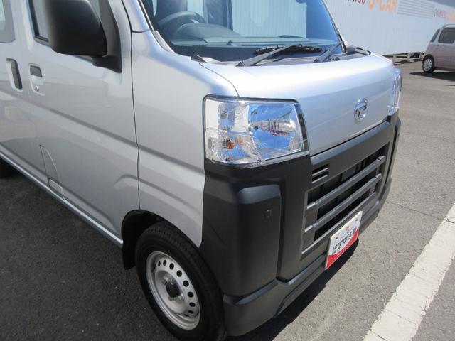 ハイゼットカーゴスペシャル(徳島県)の中古車