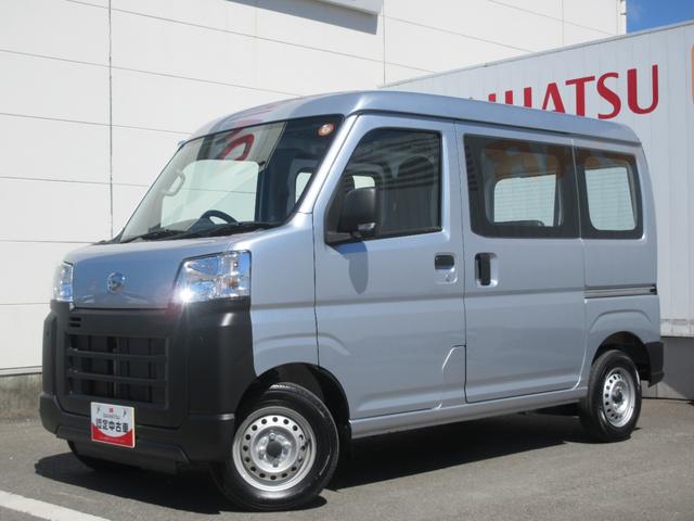 ハイゼットカーゴスペシャル(徳島県)の中古車
