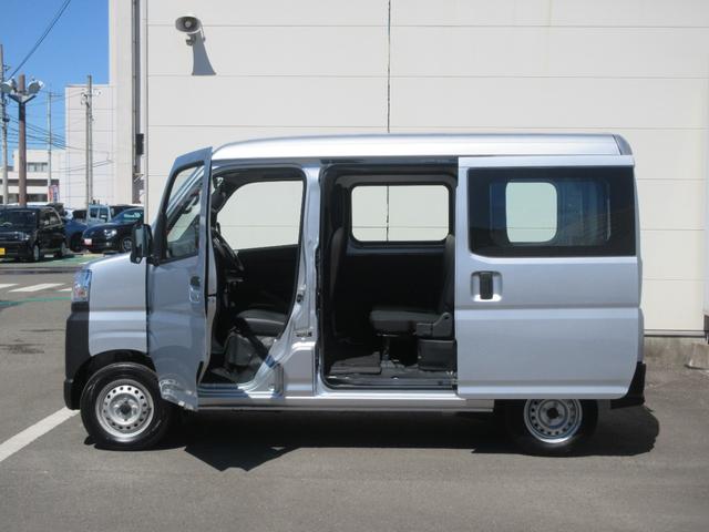 ハイゼットカーゴスペシャル(徳島県)の中古車