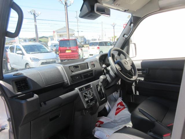 ハイゼットカーゴスペシャル(徳島県)の中古車