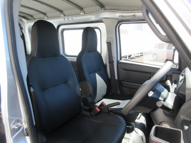 ハイゼットカーゴスペシャル(徳島県)の中古車