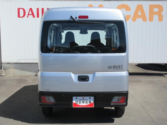ハイゼットカーゴスペシャル(徳島県)の中古車