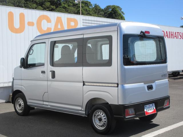 ハイゼットカーゴスペシャル(徳島県)の中古車