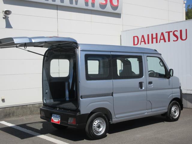 ハイゼットカーゴスペシャル(徳島県)の中古車