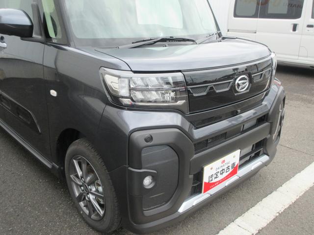 タントファンクロスリミテッド（徳島県）の中古車