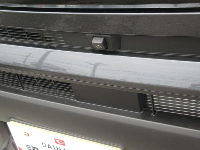 タントファンクロスリミテッド（徳島県）の中古車