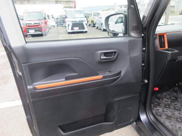 タントファンクロスリミテッド（徳島県）の中古車