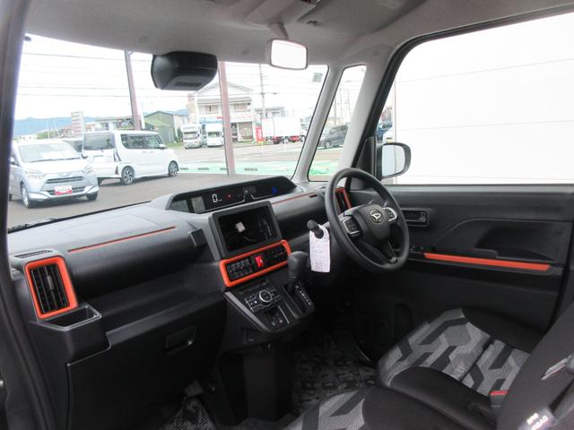タントファンクロスリミテッド（徳島県）の中古車