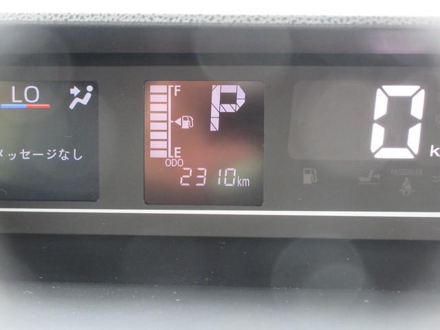 タントカスタムＸリミテッドＥＴＣ・両側パワースライドドア・キーフリー（徳島県）の中古車