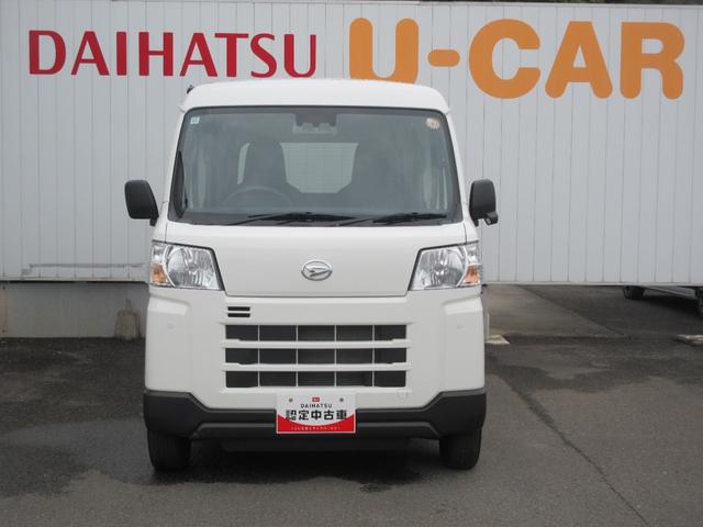 ハイゼットカーゴＤＸ４ＷＤ・ＣＶＴ（徳島県）の中古車